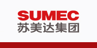 <b>江苏苏美达集团有限公司</b>